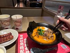 -吾妻拉面•和风食堂(群光广场店)