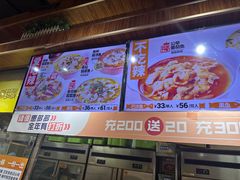 -鱼你在一起(南开天佑城店)