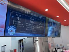 -DQ·蛋糕·冰淇淋(新世纪6F店)