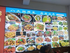-涵家味土菜馆·徽州一绝臭鳜鱼(三河古镇店)