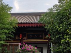 -大唐博相府酒店·陕西官府菜