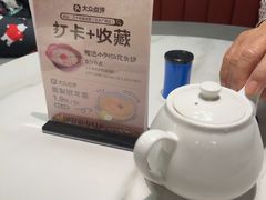 -旺达·福州菜(正大广场店)