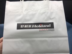 -好利来(新华店)