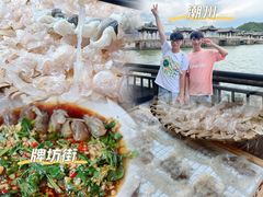 -官塘鱻鱻鱼生