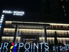 -杭州龙禧福朋喜来登酒店·游泳健身中心