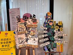 -杨梅红艺术教育(西安高新唐延教学中心)
