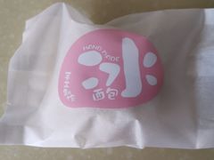 -OVEN LAB乐欧酵室(裕华万达店)