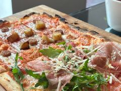 芝麻菜帕尔玛火腿披萨-EATALIA意塔利意式餐厅(鼓楼店)