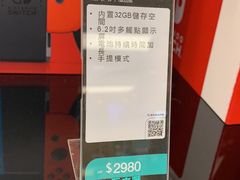 -百老汇(上水广场店)