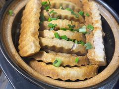 荔浦香芋煲-好灶头妈妈菜·柴火灶台鱼·千岛湖土菜地标美食