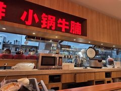 -西贝(虹口龙之梦店)