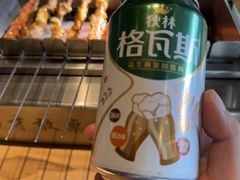 -邢氏老太太烤串(北兴街店)