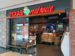 -Texas Roadhouse(世纪汇广场店)
