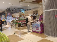 -伊藤洋华堂(温江店)