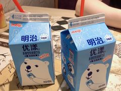 -湘约东方·湘约和港·湖南家常菜·宴请(民星路店)