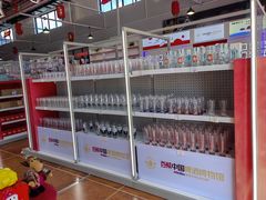 -百威中国啤酒博物馆