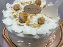 -布歌东京(常州购物中心店)