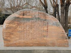 -大悲禅寺