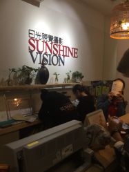 点击看大图 -日光视觉婚纱摄影(旗舰店)