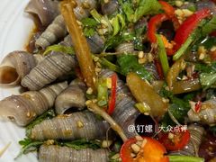 -圆蛋酒料•生腌(开元路店)