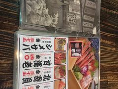 -平成屋· Late Night 食堂(四川北路店)