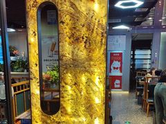 -马家大院铁锅炖(京粮广场店)