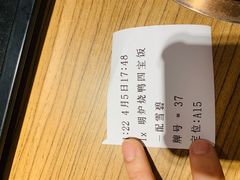 -大家乐(深圳中信店)