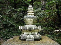 -北京上方山国家森林公园