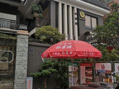 -阿多私房菜(顺德店)