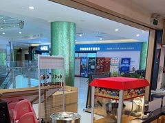 -江渔儿酸菜鱼(曜一城店)