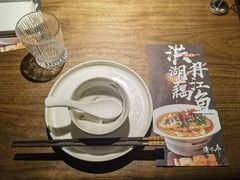 -清水亭湖北菜(大屯DT51店)