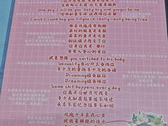 -好玩工厂密室·鹅鸭杀·桌游