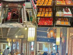 -赵家院子佬火锅(重庆总店)