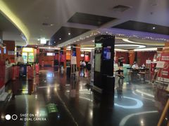 -长安国际影城(钟楼店)