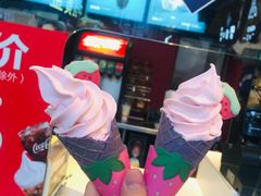 -麦当劳(番禺易发商业街店)