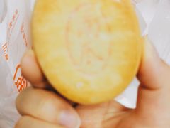 -北京稻香村(丰科万达广场店)