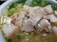 -荣生萝卜汤饭店