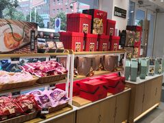 面包甜点陈列柜-MAKY米旗(三好旗舰店)