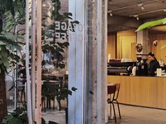 -VOYAGE COFFEE 咖啡烘焙工坊店(798艺术区店)