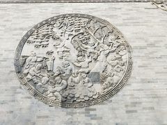 -西安曲江寒窑遗址公园