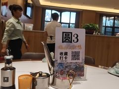 -梅利汴京烤鸭•开封豫菜地标店(东大街店)