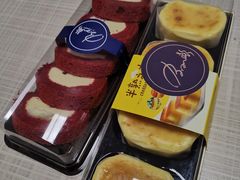 -BONBON BAKERY