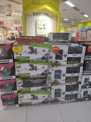 -孩子王(永川万达店)