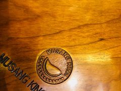 -MUSANG KING猫山王(龙湖杭州滨江天街店)