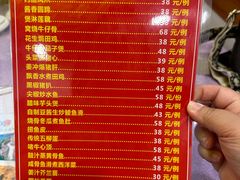 -粤·向群饭店(泮塘路店)
