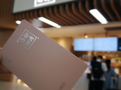 门面-奈雪的茶(深圳北站店)