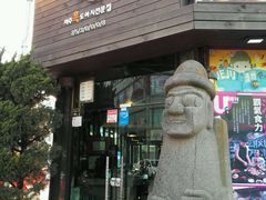 -Dombe豚(黑猪肉街店)