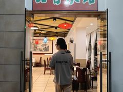 -品香菜馆(旗峰路中侨大厦店)
