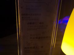-杂咖zacup(领展中心城店)