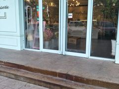 门面-La patisserie de Mona 茉娜的甜品(韩乐坊店)